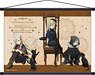 [The Case Files of Lord El-Melloi II: Rail Zeppelin Grace Note] Tapestry/B (Anime Toy)