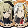 [The Case Files of Lord El-Melloi II: Rail Zeppelin Grace Note] Chara Badge Collection (Set of 6) (Anime Toy)