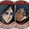 Attack on Titan Trading Can Badge Eren Special Part 1 (Set of 8) (Anime Toy)