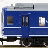 J.R. Limited Express Sleeping Passenger Cars Series 14 Type 14 `Izumo #2, #3` Additional Set (Add-On 2-Car Set) (Model Train)