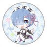 Re: Life in a Different World from Zero Puchichoko Big Can Badge [Rem] (Anime Toy)