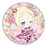 Re: Life in a Different World from Zero Puchichoko Big Can Badge [Beatrice] (Anime Toy)