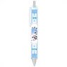Re: Life in a Different World from Zero Puchichoko Ballpoint Pen [Rem] (Anime Toy)