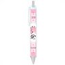 Re: Life in a Different World from Zero Puchichoko Ballpoint Pen [Ram] (Anime Toy)