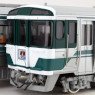 1/80(HO) J.N.R./J.R. Shikoku Series KIHA185 JNR Era (Green Stripe) Three Car A Set (3-Car Set) (Pre-Colored Completed) (Model Train)