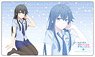 My Teen Romantic Comedy Snafu Too! [Especially Illustrated] Police Yukino Rubber Mat (Anime Toy)