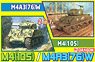 M4A3(105) Howitzer Tank/M4A3(76)W Sherman 2in1 (Plastic model)