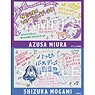 The Idolm@ster Million Live! Trading Can Badge (Birthday Illust Ver.) E (Set of 13) (Anime Toy)