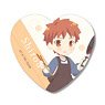Heart Can Badge Today`s Menu for Emiya Family/Shiro Emiya (Anime Toy)