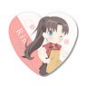 Heart Can Badge Today`s Menu for Emiya Family/Rin Tosaka (Anime Toy)