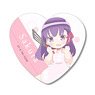 Heart Can Badge Today`s Menu for Emiya Family/Sakura Matou (Anime Toy)