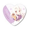Heart Can Badge Today`s Menu for Emiya Family/Illyasviel von Einzbern (Anime Toy)