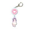 Two Concatenation Key Ring Today`s Menu for Emiya Family/Sakura Matou (Anime Toy)