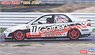 Civic Ferio `1994 JTCC` (Model Car)