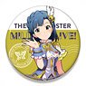 The Idolm@ster Million Live! Big Can Badge Lumiere Papillon Ver. Yuriko Nanao (Anime Toy)