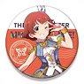 The Idolm@ster Million Live! Big Can Badge Lumiere Papillon Ver. Akane Nonohara (Anime Toy)