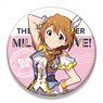 The Idolm@ster Million Live! Big Can Badge Lumiere Papillon Ver. Konomi Baba (Anime Toy)