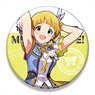 The Idolm@ster Million Live! Big Can Badge Lumiere Papillon Ver. Noriko Fukuda (Anime Toy)