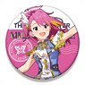 The Idolm@ster Million Live! Big Can Badge Lumiere Papillon Ver. Ayumu Maihama (Anime Toy)