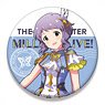 The Idolm@ster Million Live! Big Can Badge Lumiere Papillon Ver. Mizuki Makabe (Anime Toy)