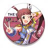 The Idolm@ster Million Live! Big Can Badge Lumiere Papillon Ver. Arisa Matsuda (Anime Toy)