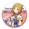 The Idolm@ster Million Live! Big Can Badge Lumiere Papillon Ver. Rio Momose (Anime Toy)