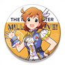 The Idolm@ster Million Live! Big Can Badge Lumiere Papillon Ver. Kana Yabuki (Anime Toy)