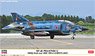 RF-4E Phantom II `501SQ Final Year 2020` (Sea Camouflage) (Plastic model)
