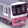 Shin-Keisei Type 8900 Paper Kit Six Formation Set (6-Car Set) (Pre-Colored Kit) (Model Train)
