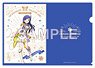 The Idolm@ster Million Live! A4 Clear File Lumiere Papillon Ver. Chihaya Kisaragi (Anime Toy)