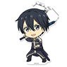 Sword Art Online Puni Colle! Key Ring (w/Stand) Kirito [Alicization] (Anime Toy)