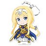 Sword Art Online Puni Colle! Key Ring (w/Stand) Alice [Alicization] (Anime Toy)