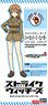 Strike Witches Charlotte E Jager w/P-51D Mustang (1/72) (Plastic model)