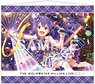 The Idolm@ster Million Live! B2 Tapestry Anna Mochizuki (Anime Toy)