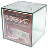 Minoru Cube Glass Color L (Display)