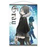 The Case Files of Lord El-Melloi II -Rail Zeppelin Grace Note- B2 Tapestry A [Gray] (Anime Toy)