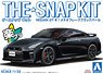 Nissan GT-R (Meteor Flake Black Pearl) (Model Car)