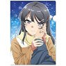 Rascal Does Not Dream of a Dreaming Girl Clear File B (Anime Toy)