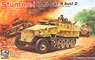 Sd.Kfz. 251/9 Ausf. D Stummel Early Type (Plastic model)