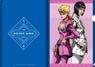 TV Animation [JoJo`s Bizarre Adventure: Golden Wind] Clear File [Giorno & Bucciarati] (Anime Toy)