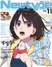 Newtype 2019 November (Hobby Magazine)