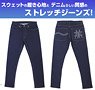Girls und Panzer das Finale Oarai Girls High School Relux Jeans XL (Anime Toy)