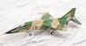 JASDF F-1 Support Fighter `8th Squadron 6th Tactical Fighter Squadron #90-8227 (Pre-built Aircraft)