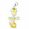 Three Concatenation Key Ring Idolish 7 -Sanrioflavor- Nagi Rokuya (Anime Toy)