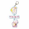 Three Concatenation Key Ring Idolish 7 -Sanrioflavor- Ten Kujo (Anime Toy)