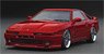 Toyota Supra 3.0GT turbo A (MA70) Red (ミニカー)