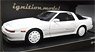 Toyota Supra 3.0GT turbo A (MA70) Pearl White (Diecast Car)