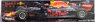 Aston Martin Red Bull Racing Honda RB15 - Pierre Gasly - German GP 2019 (Diecast Car)