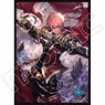 Chara Sleeve Collection Mat Series Shadowverse [Albert, Levin Champion] (No.MT716) (Card Sleeve)