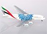 Emirates Airbus A380 - Expo 2020 Dubai `Mobility` Livery (Pre-built Aircraft)